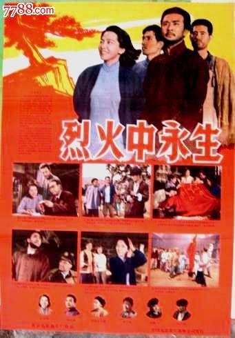 阿克伦大学文凭毕业证样本资料